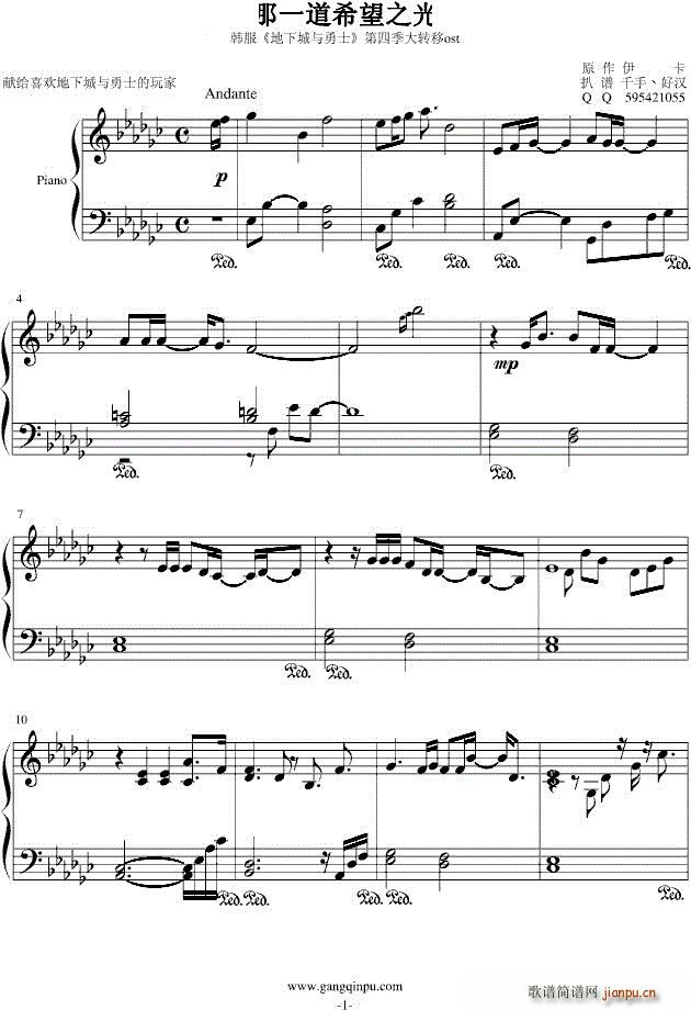 ��һ��ϣ��֮�� �x�� ���³��c��ʿ(����V)1