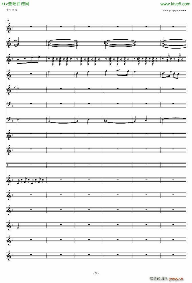 ϲ�c茹�(����V)23