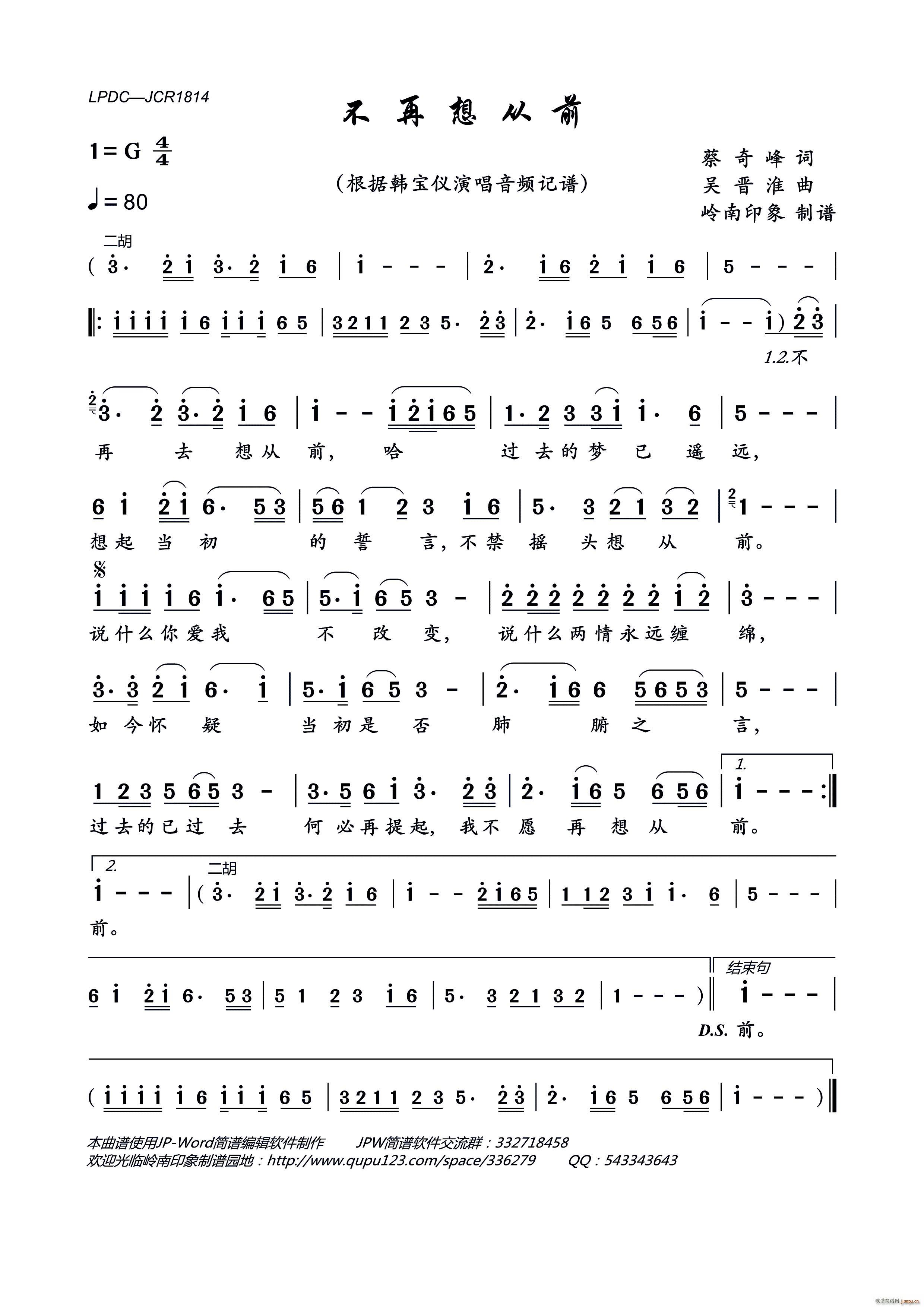 �������ǰ(���ָ��V)1