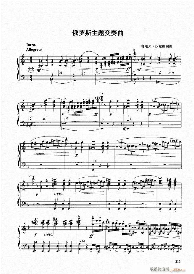 ���L(f��ng)�ٕx���̳� �� 301 360(���L(f��ng)���V)13