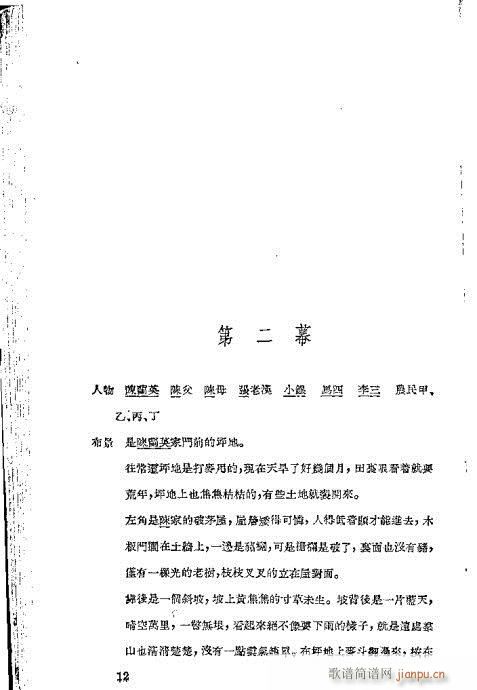 �����I(Խ�����V)14