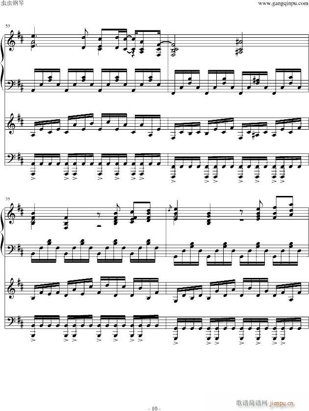 HARD �x��ᘤ�С���� Little Princess(����V)10