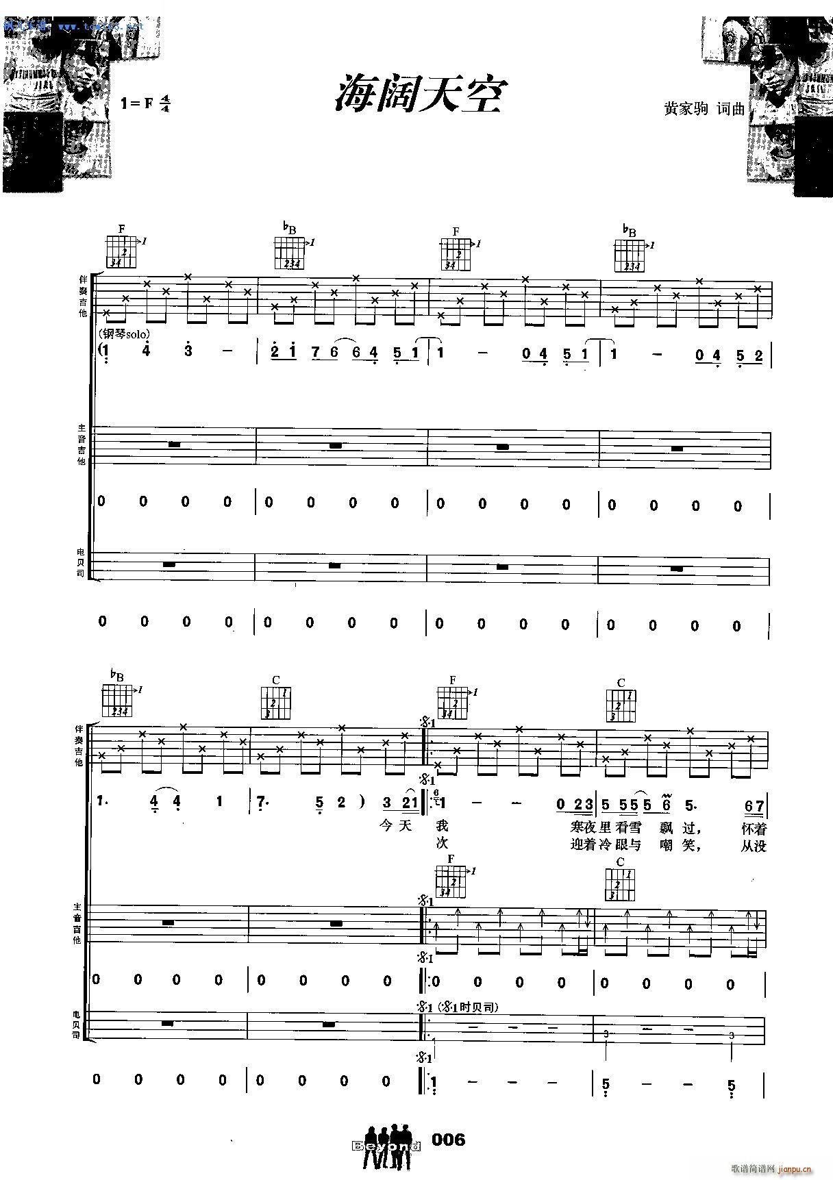 ������ ���� �����(�����V)1