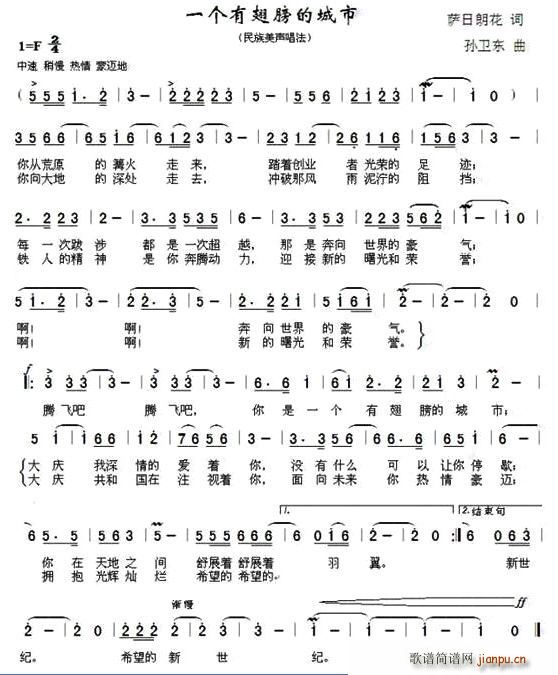 һ��(g��)�г��ĳ���(���ָ��V)1