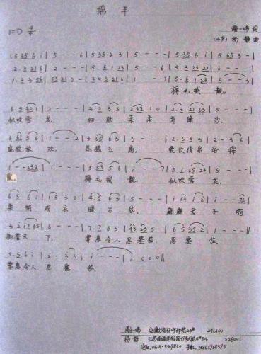 �d��(���ָ��V)1