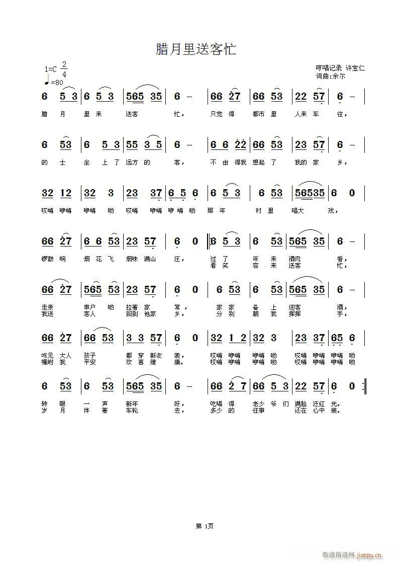 �D�����Ϳ�æ(���ָ��V)1