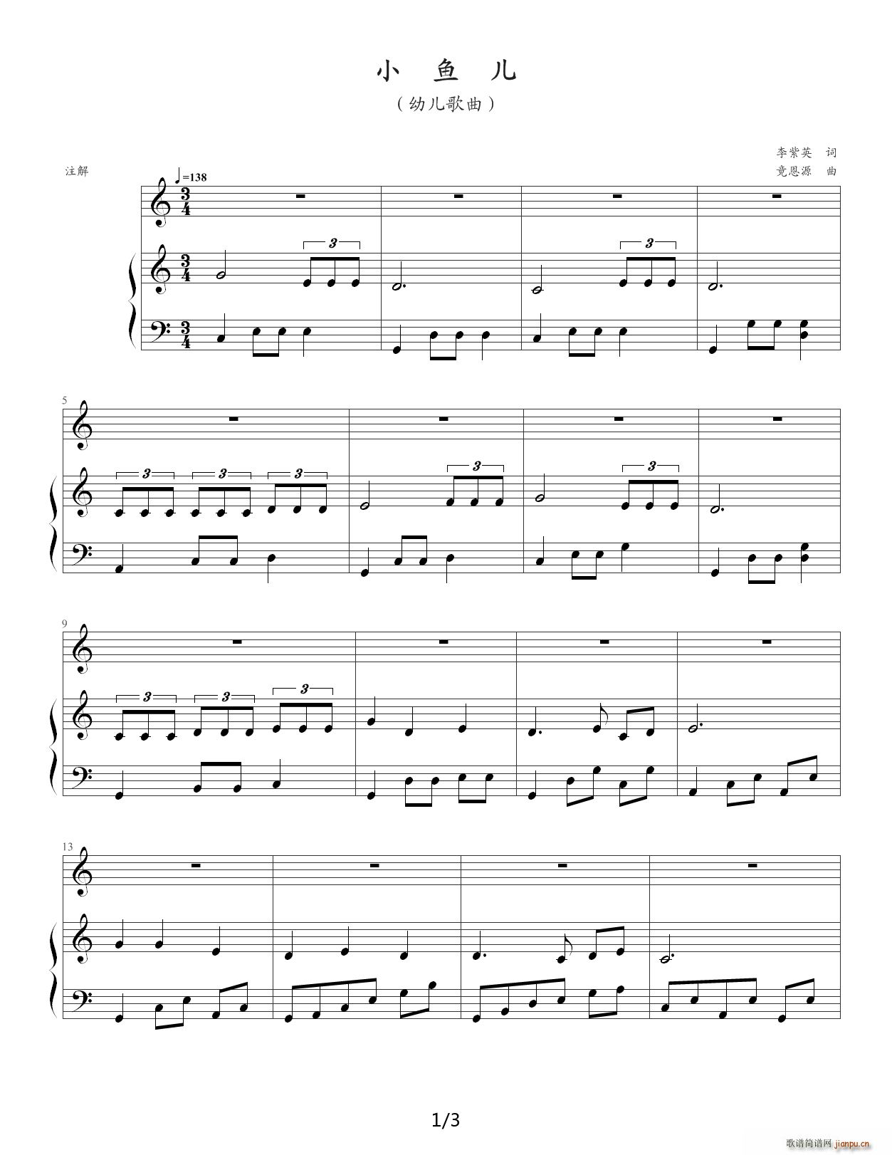 С�~(y��)�� �׃����� C�{(����V)1