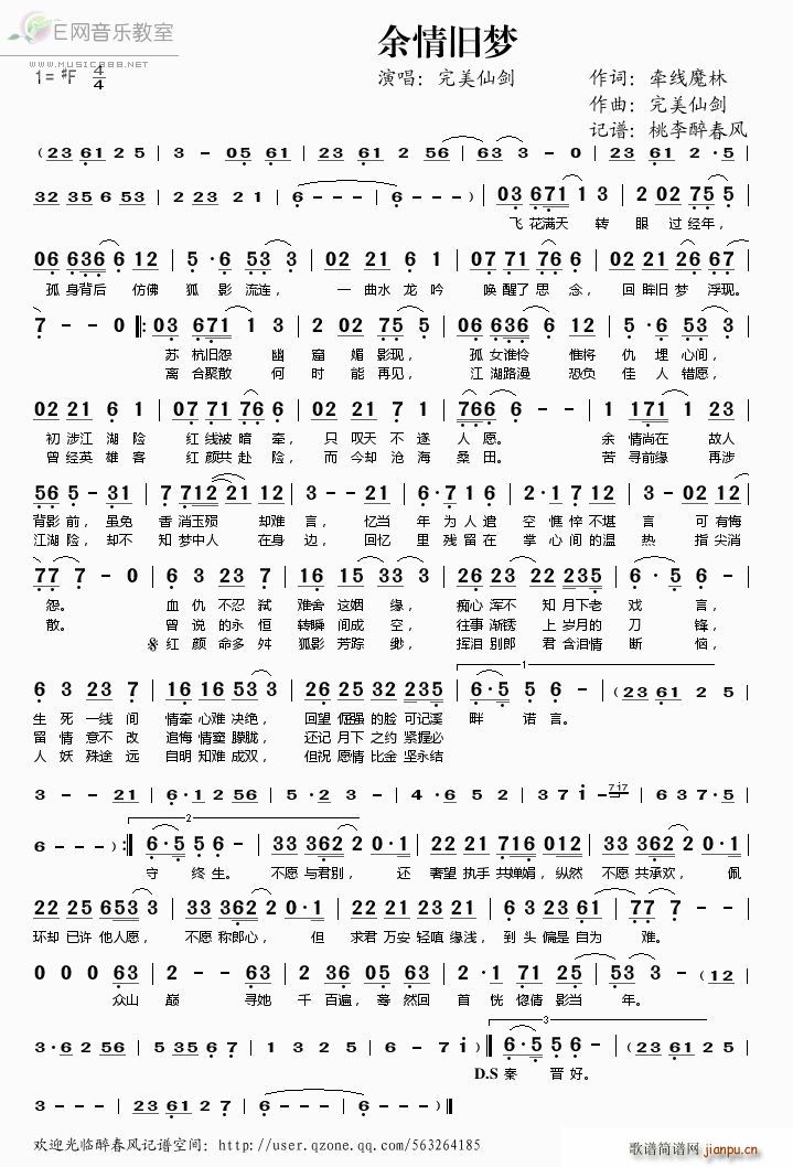 �����f��(m��ng)(���ָ��V)1