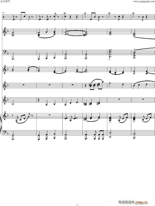 ���_SEED ��Ĺª��԰� ��(���V)7