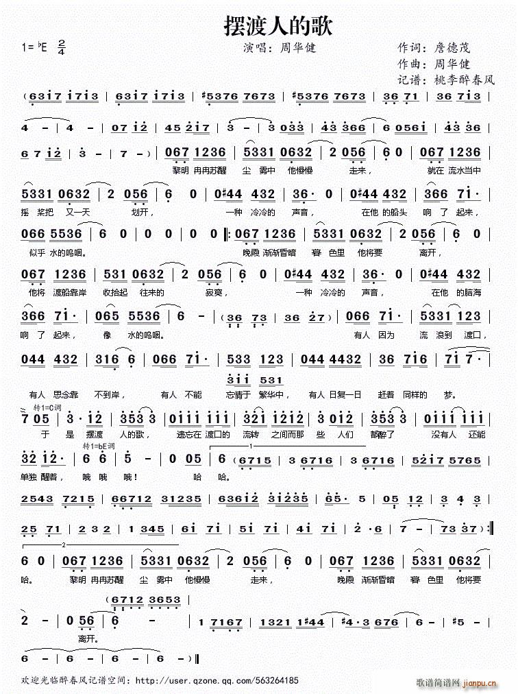 �[���˵ĸ�(���ָ��V)1