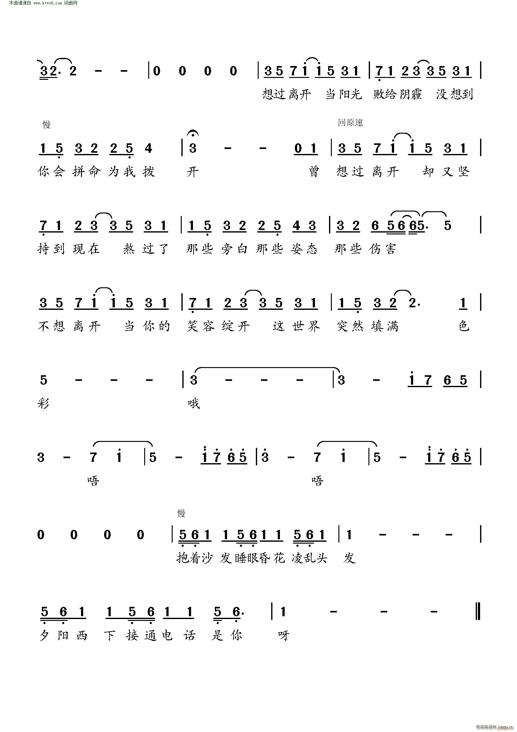 �����(��i)�@��(g��)���簡(���ָ��V)3