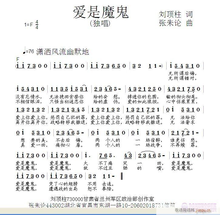 ��(��i)��ħ��(���ָ��V)1