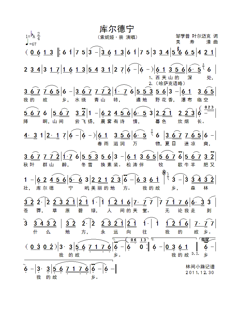 �젖��(���ָ��V)1