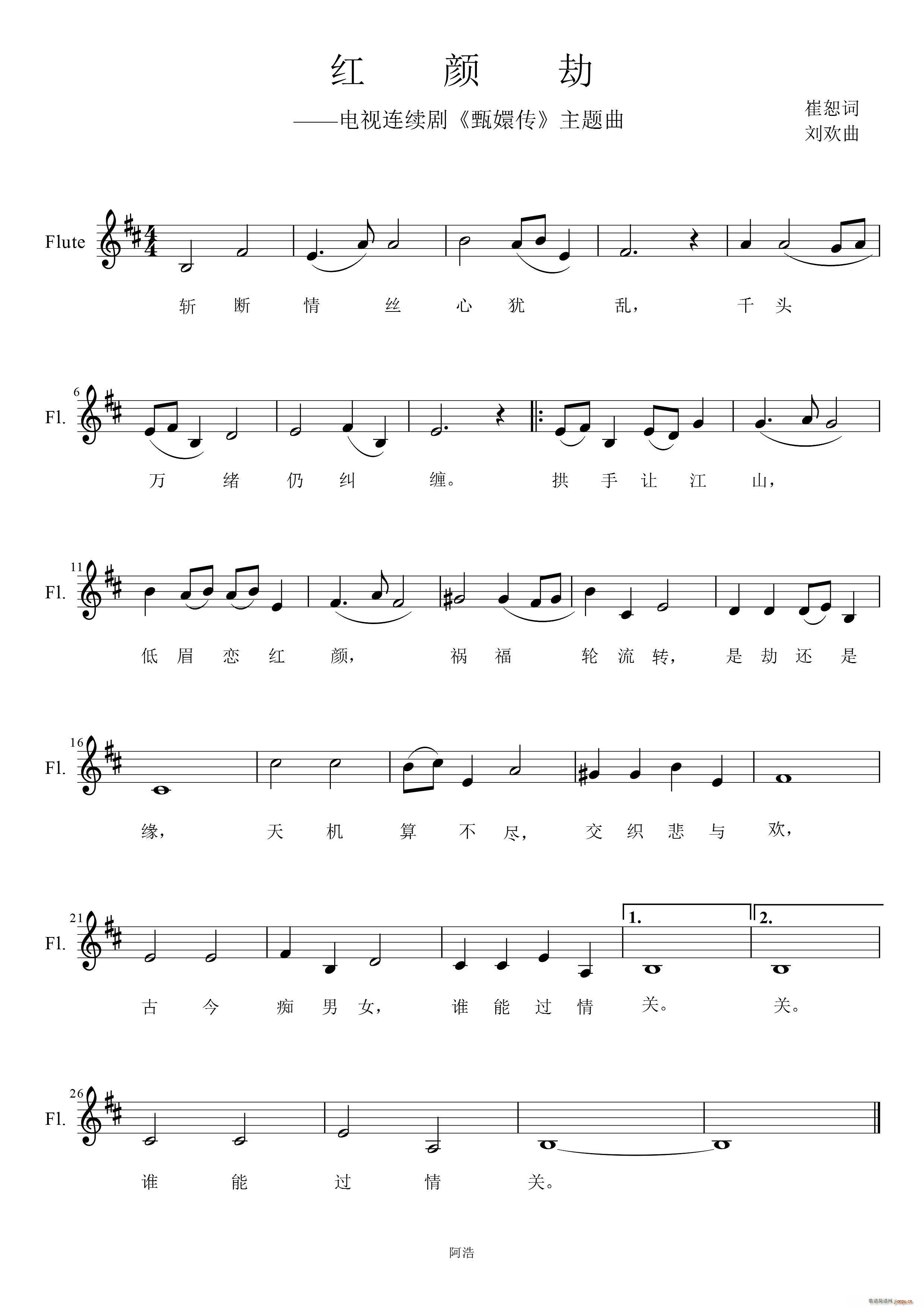 �t� �ҕ�B�m�� ��ւ� ���}��(ʮ�ּ�����)1