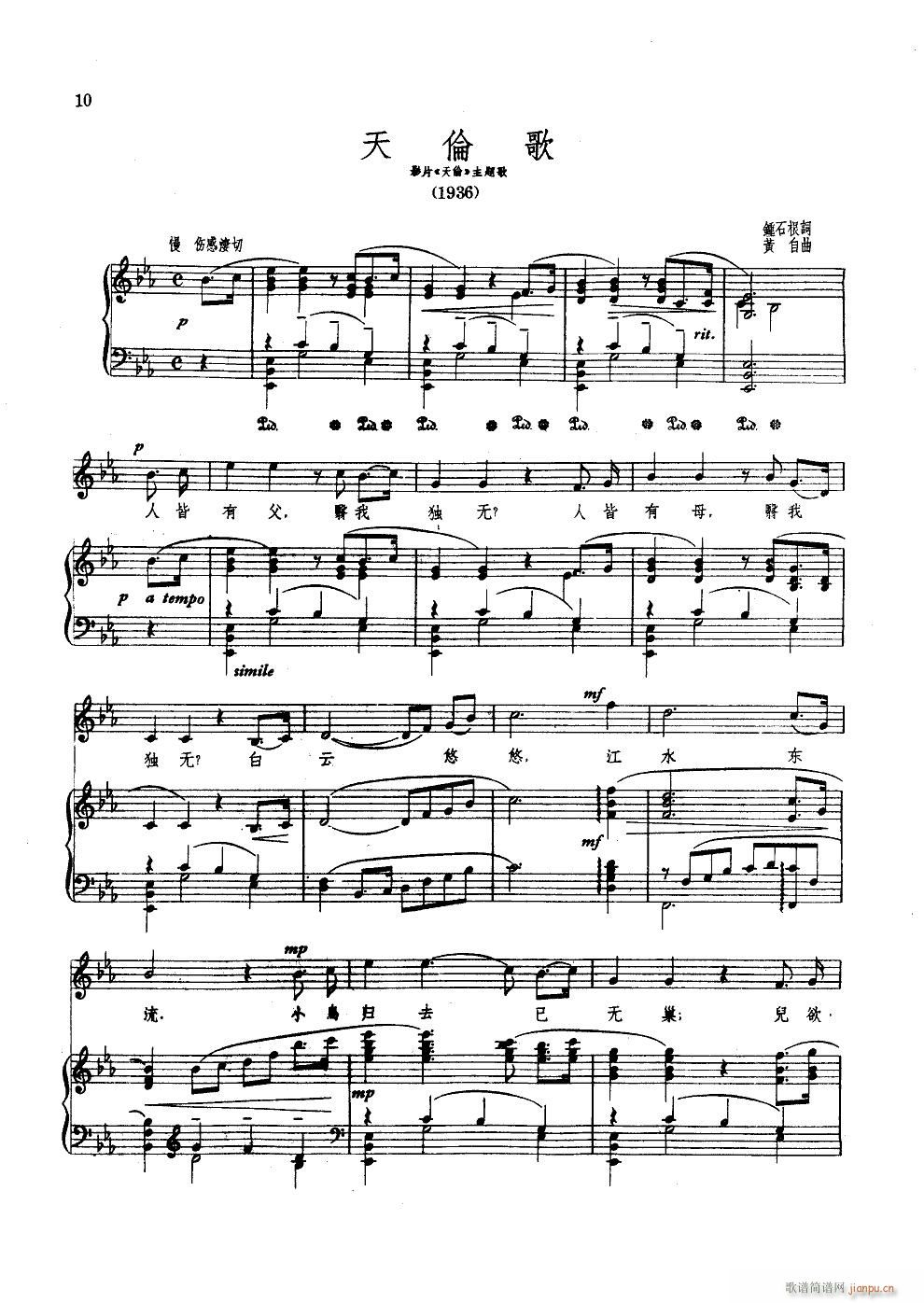 �삐�� 䓰��V(����V)1