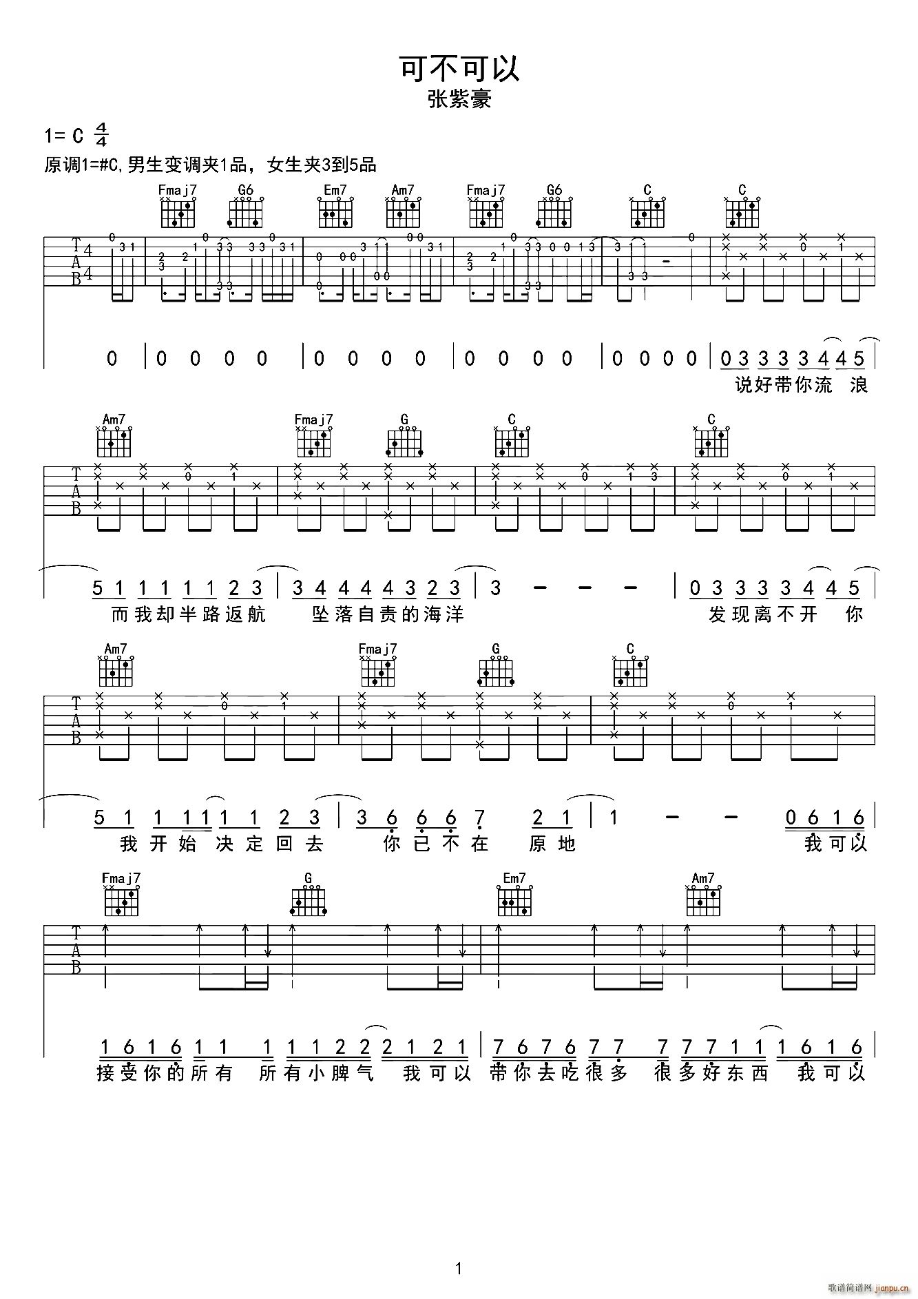 �ɲ����� ���ټ������Ҿ����(�����V)1