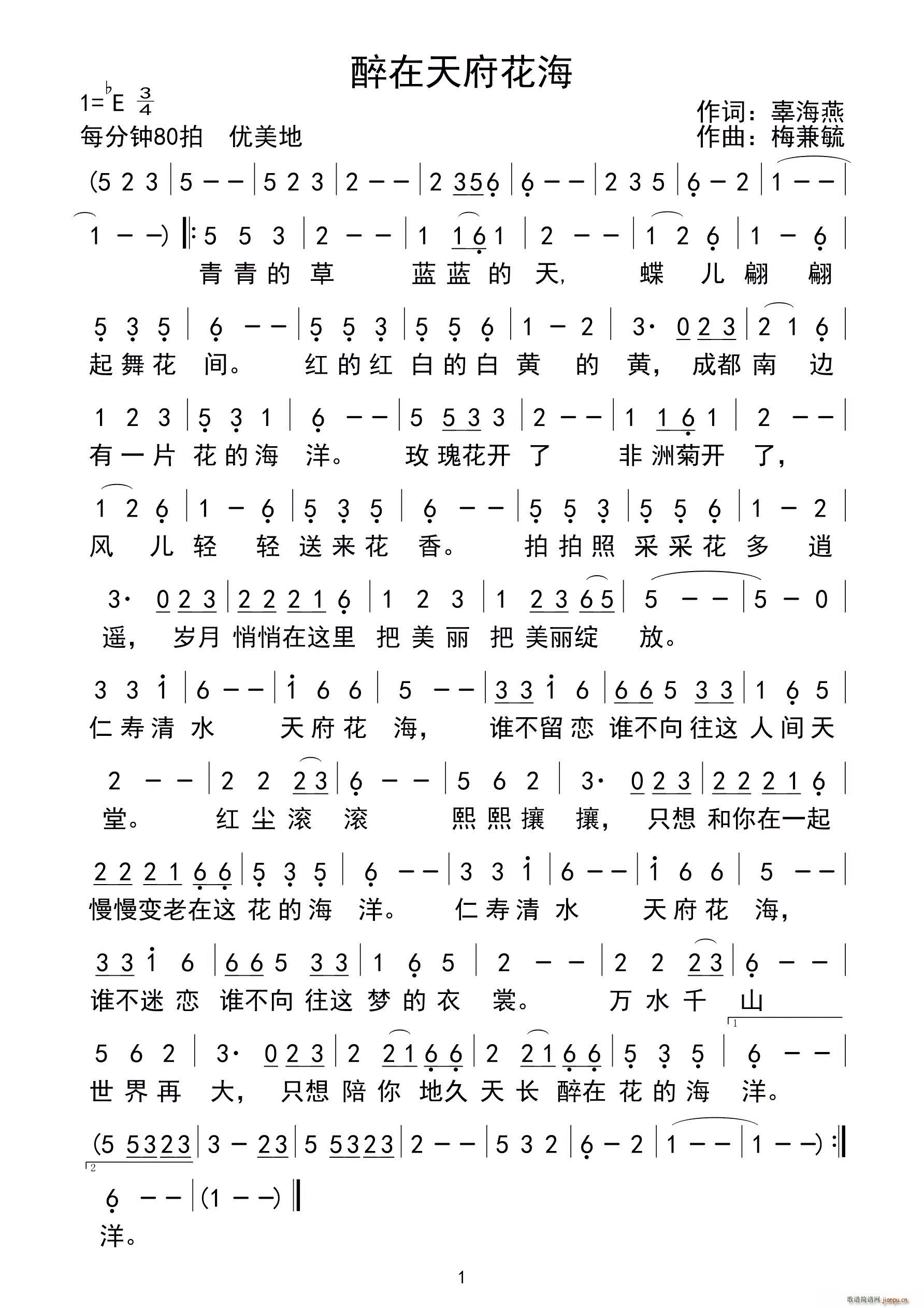 �����츮����(���ָ��V)1