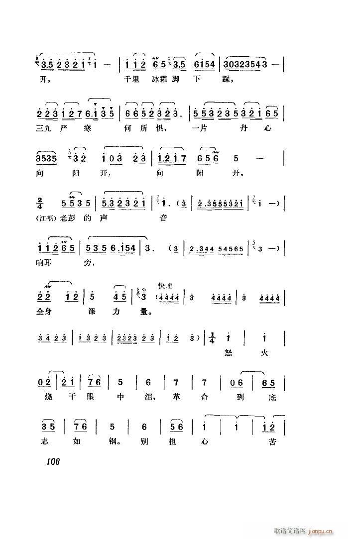 ���� �脡 ȫ�� 00 50(ʮ�ּ�����)32