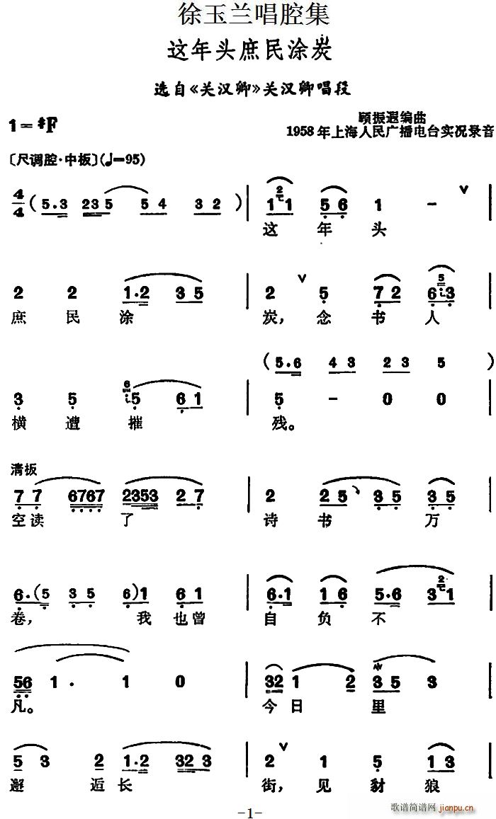 �����m��ǻ�� �@���^����Ϳ̿ �x�� �P(gu��n)�h�� �P(gu��n)�h�䳪��(ʮ�ּ�����)1