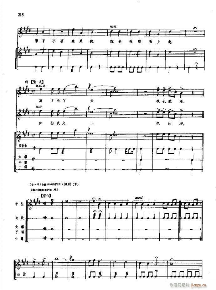 ���(y��ng)�� ԥ�� 181 257(ԥ�����V)38