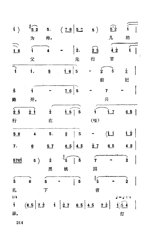 ��ǻ����(l�� )����\� 251 300(ʮ�ּ�����)20