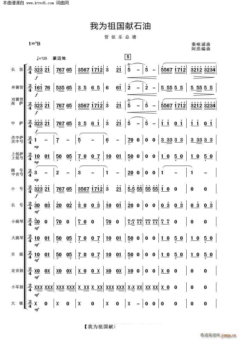 �Ҟ�����Iʯ�� ���Ҙ�(l�� )(���V)1