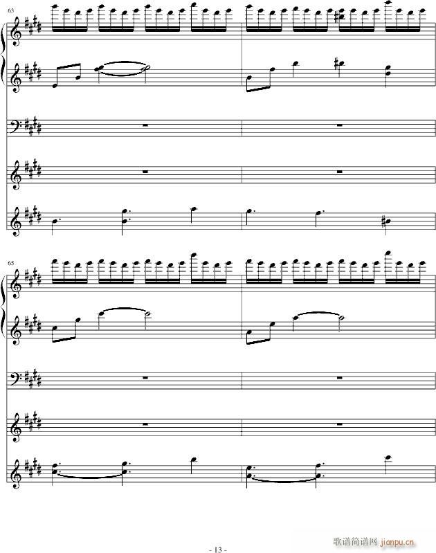 �Nޱ��܇(ch��)(����V)13