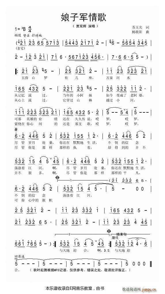 ����܊��� �Z�p�x(���ָ��V)1