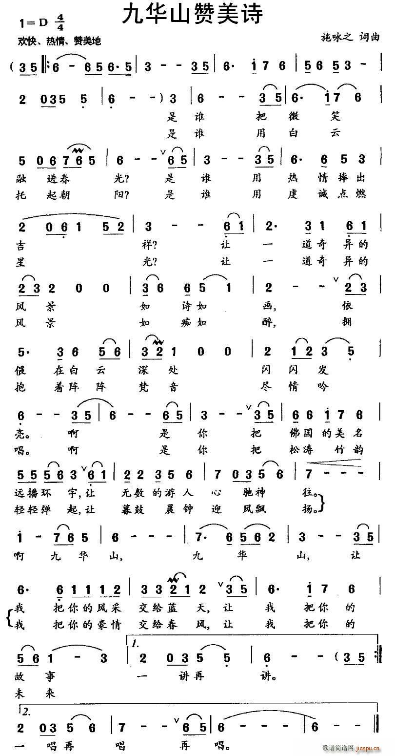 ���Aɽٝ��Ԋ(sh��)(���ָ��V)1