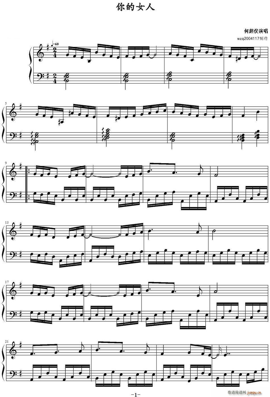 ���Ů��(���ָ��V)1