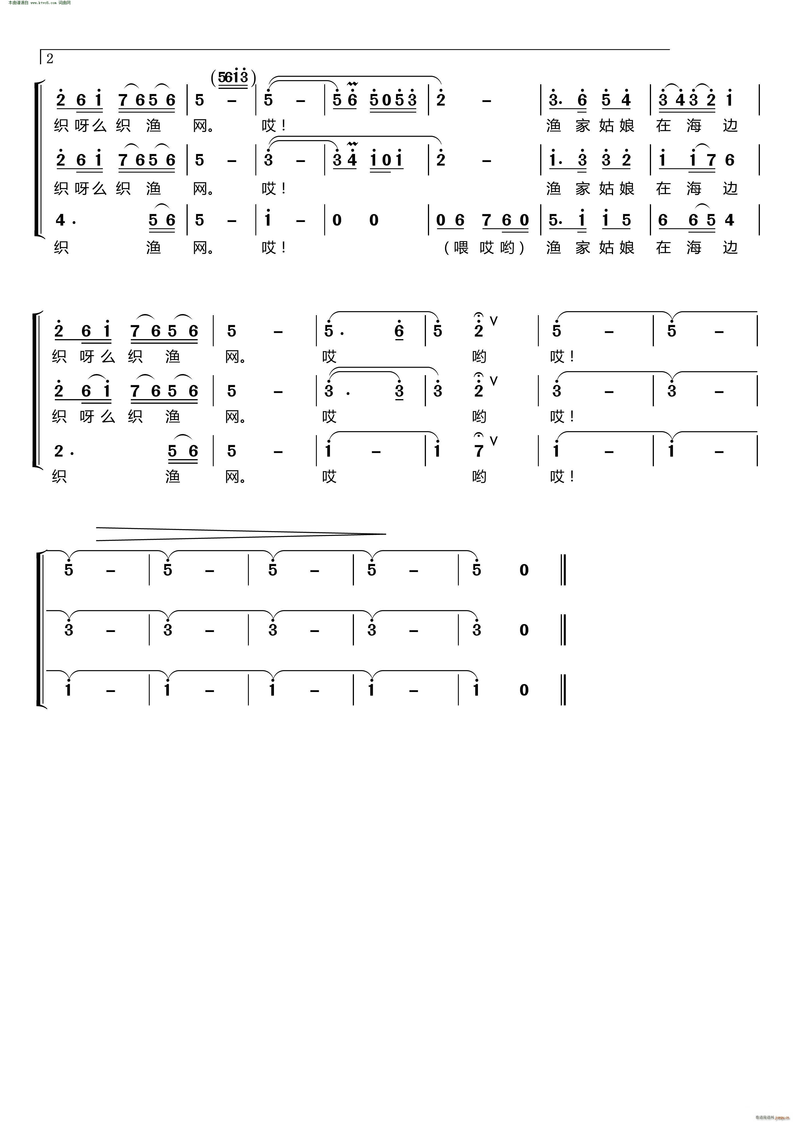 �O�ҹ����ں�߅ ����(m��ng)֮�úϳ��M�ϡ� ��Ů�����س�(�ϳ��V)3