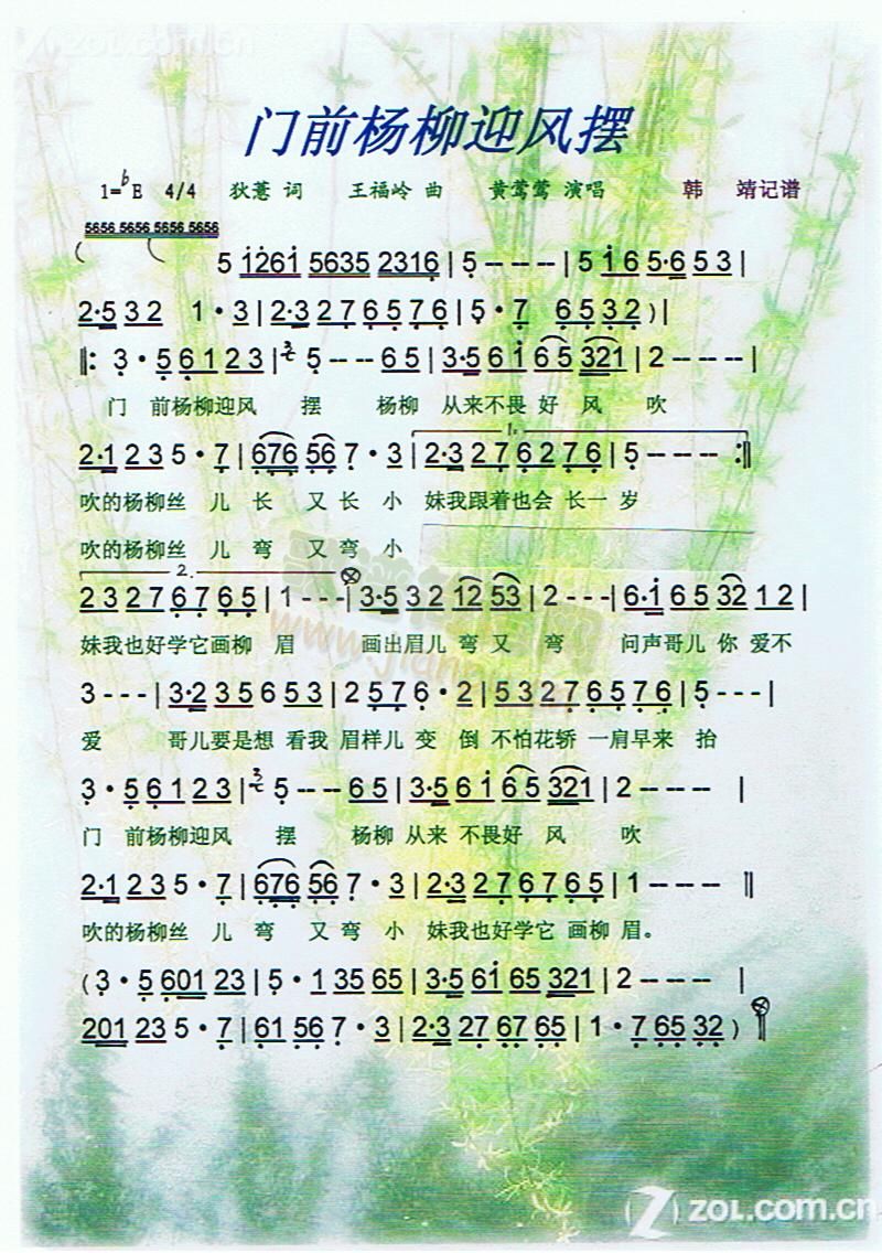 �T(m��n)ǰ����ӭ�L(f��ng)�[(���ָ��V)1