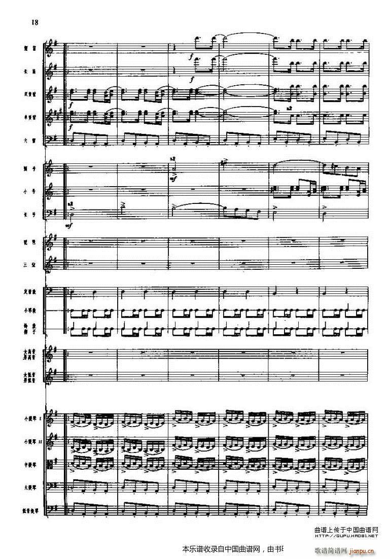 �L(ch��ng)���M��� ͻ�Ʒ��i��(xi��n) �ϳ��V(�ϳ��V)3