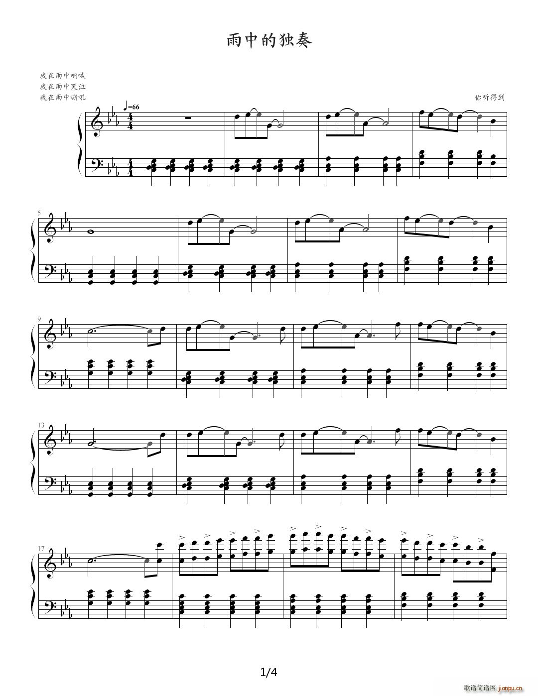 ���еĪ��� ��E�{(����V)1