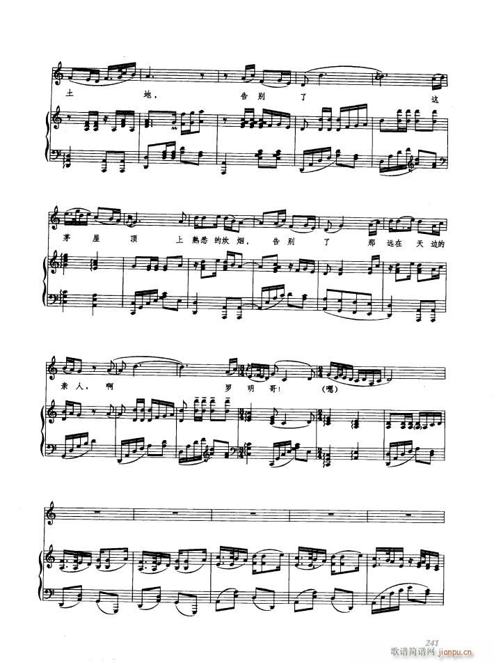 �脡 �h��Ů�� 䓰��V6��(����V)28