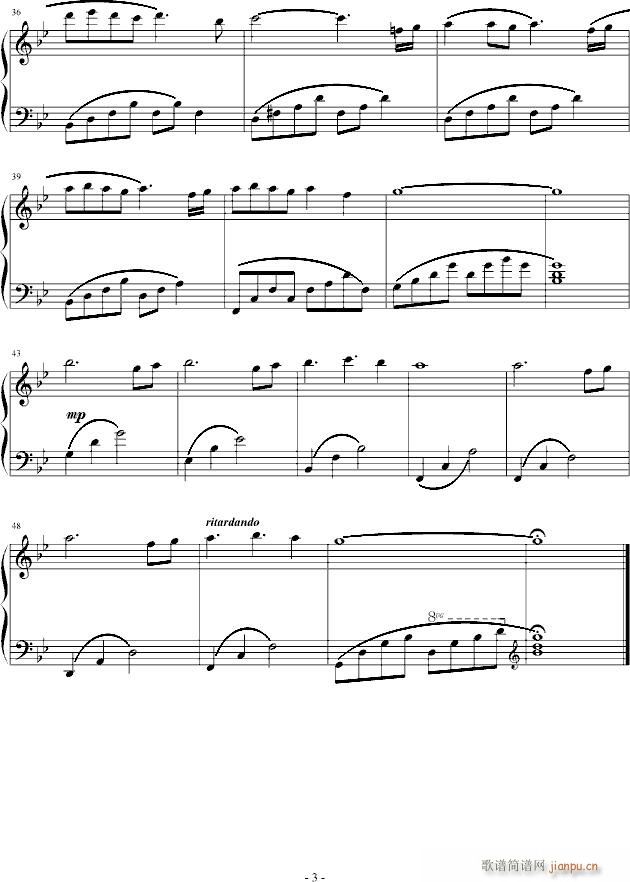 Variation(����V)3