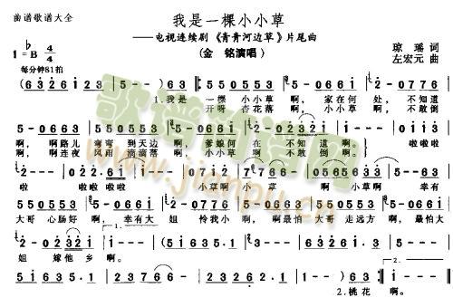 ����һ��СС��(���ָ��V)1