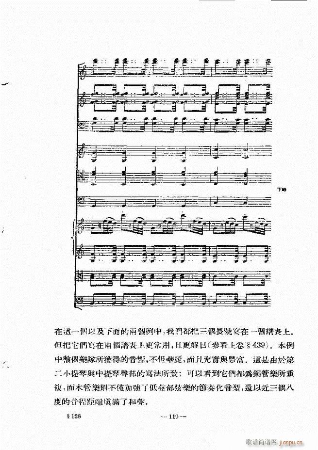 ���Ҙ�(l�� )���̳� �¾� 61 120(ʮ�ּ�����)59