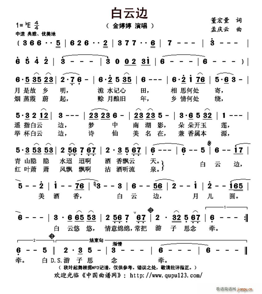 ����߅(���ָ��V)1