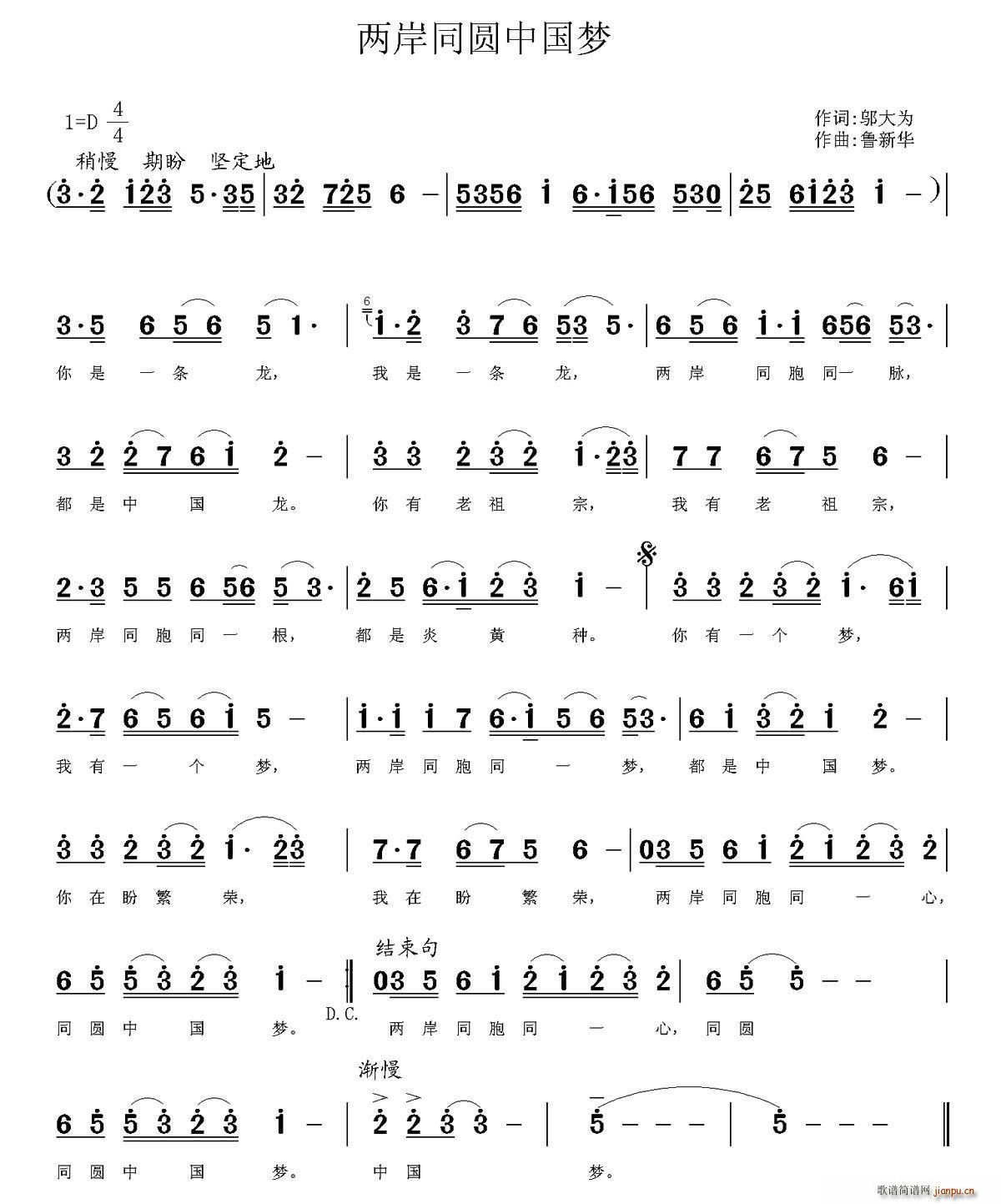 �ɰ�ͬ�A�Ї���(m��ng)(���ָ��V)1