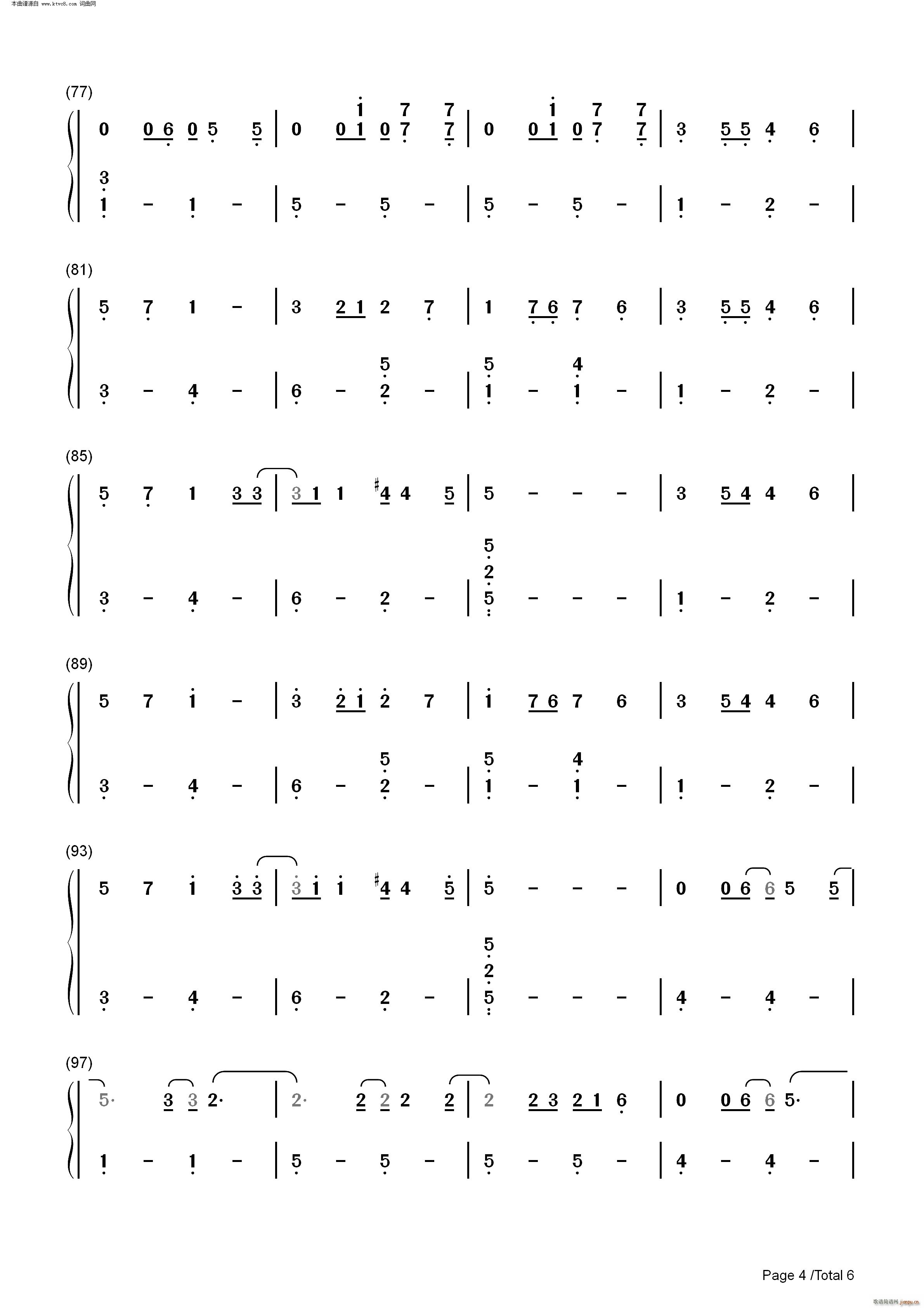 Sunflower Vol 6(����V)10