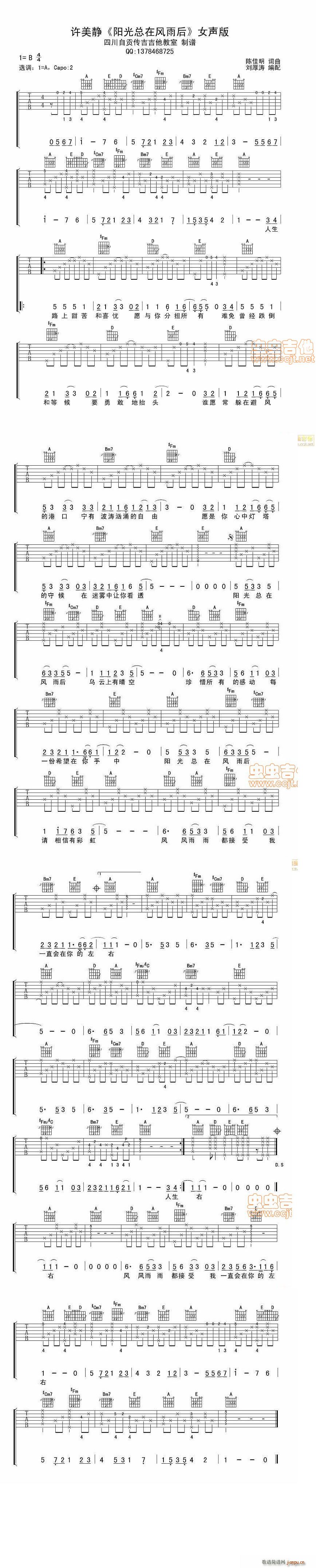 �(y��ng)�⿂���L(f��ng)��� Ů��(�����V)1