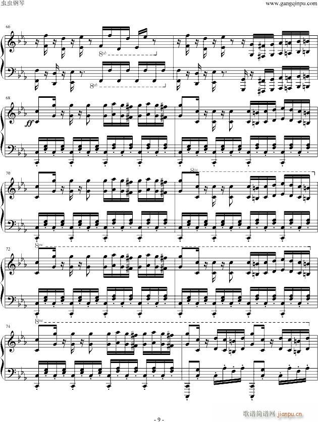 �������܂�����p�����(����V)9