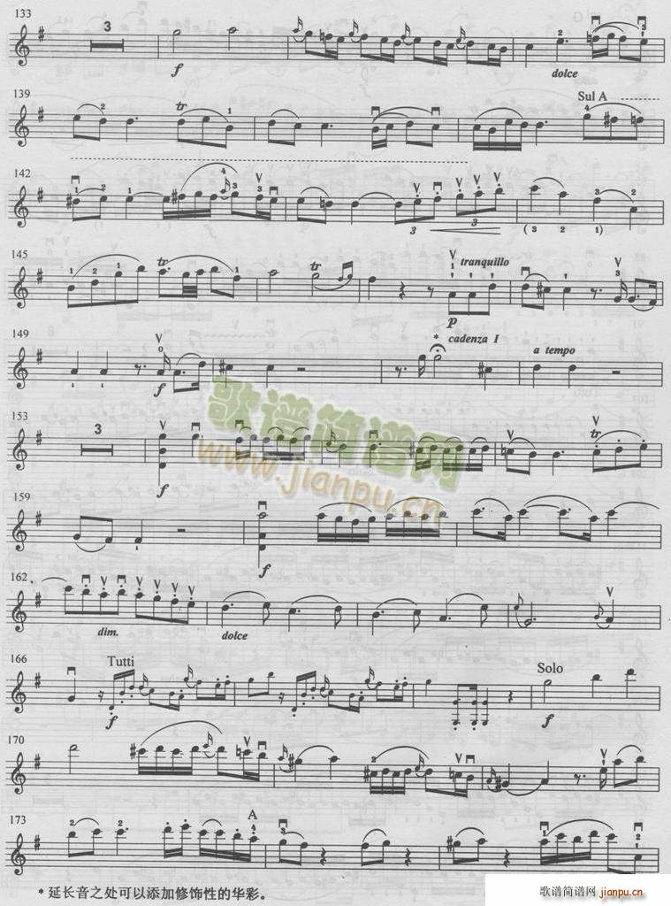 Ī���� g���{ �f(xi��)���� 1 6(ʮ�ּ�����)3