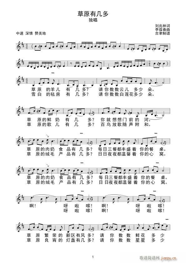 ��ԭ�Ў׶�(���ָ��V)1