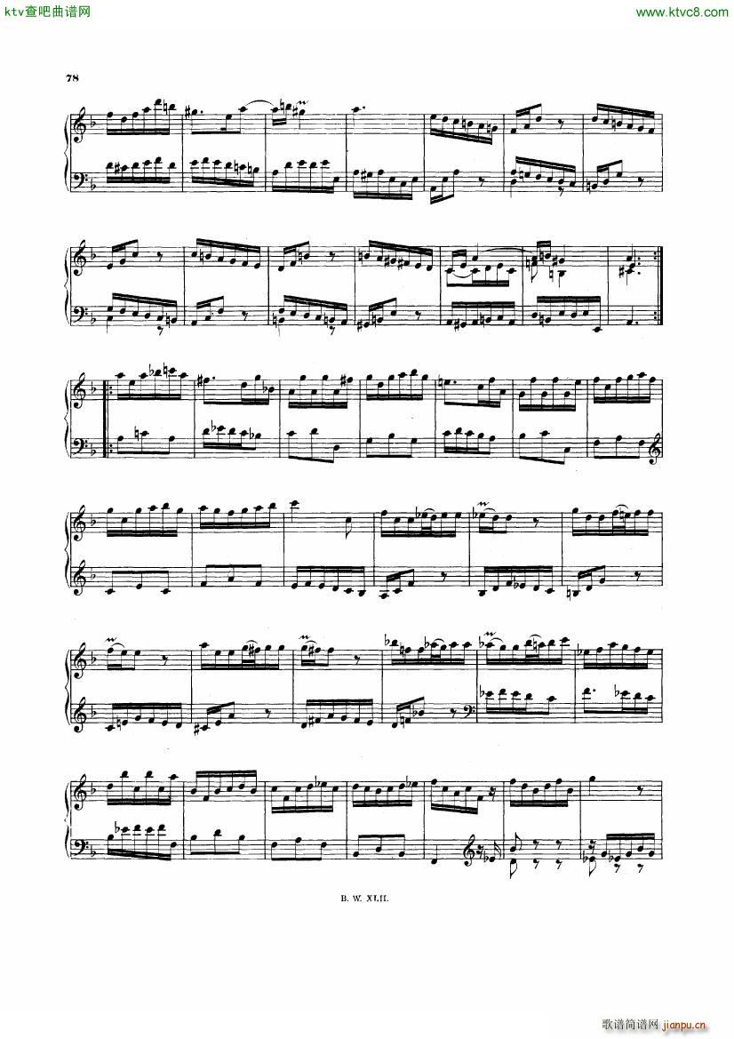 Bach JS BWV 974 Concerto in d after Marcello(����V)6
