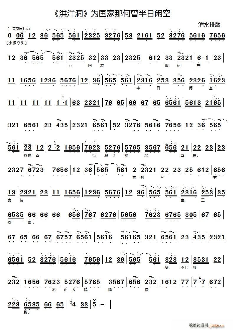 ������Ǻ��������e��(ʮ�ּ�����)1