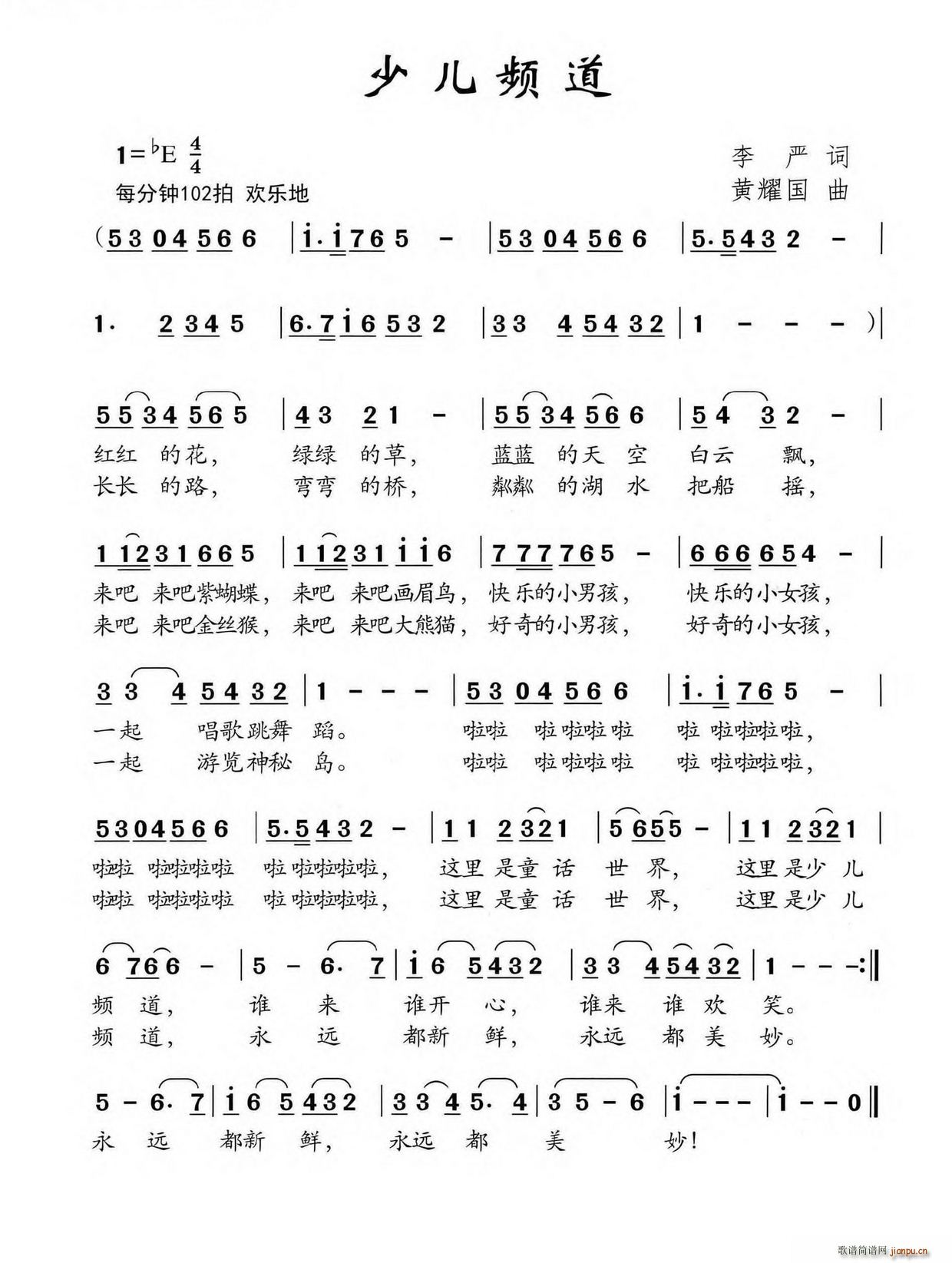 �ك��l��(���ָ��V)1