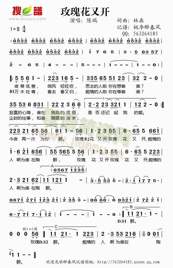 õ�廨���_(k��i)(���ָ��V)1