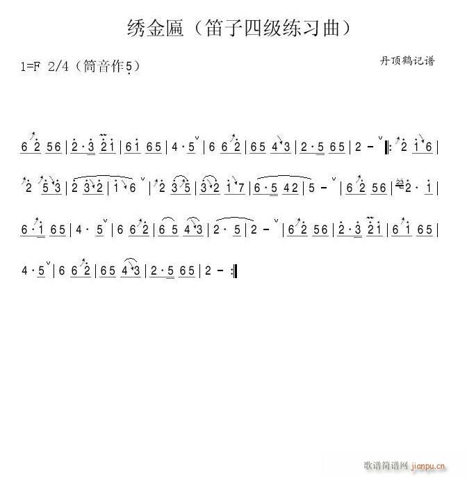 �C���� �����ļ�(�Ѻ��V)1